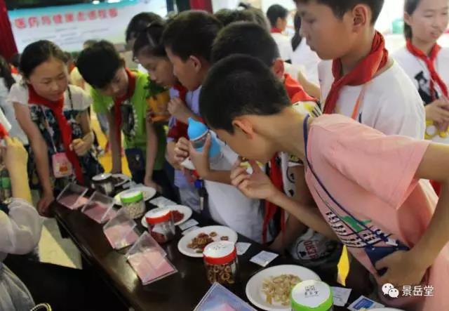 港澳宝典免费资料大全