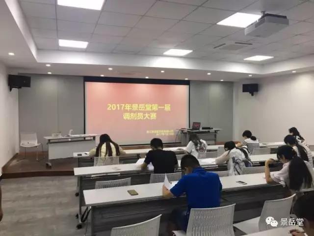 港澳宝典免费资料大全