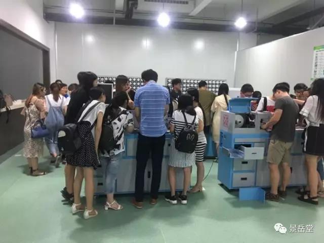 港澳宝典免费资料大全